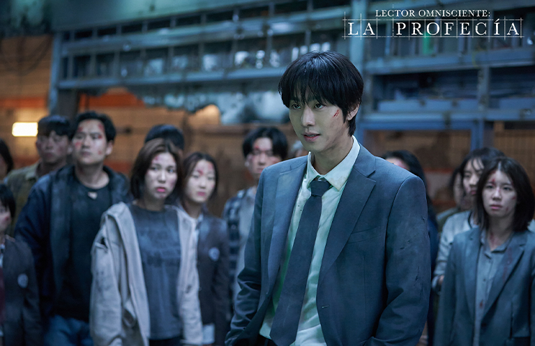 Lector Omnisciente la profecía